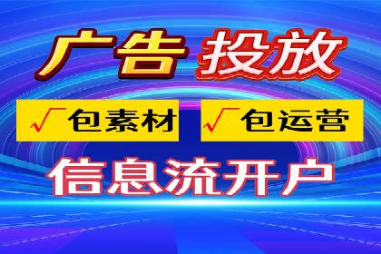 代理开户的背后：安全与效率的平衡