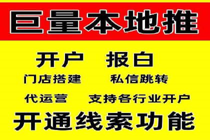 效果显著！SEM托管的三个成功案例